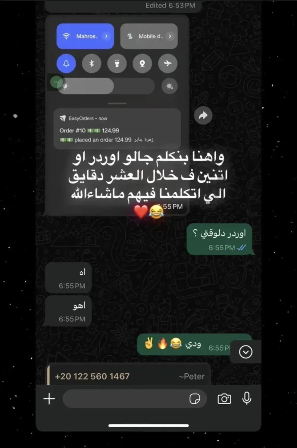 Real order conversation capture from ECOMVENOM assets
