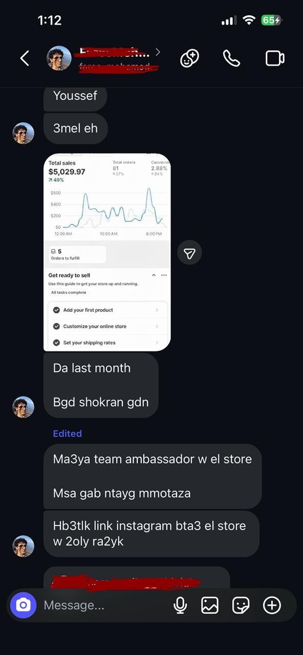 Real monthly dashboard capture from an operating store